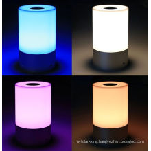 Gradient Colorful Dimmable LED Table Lamp with Touch Sensor